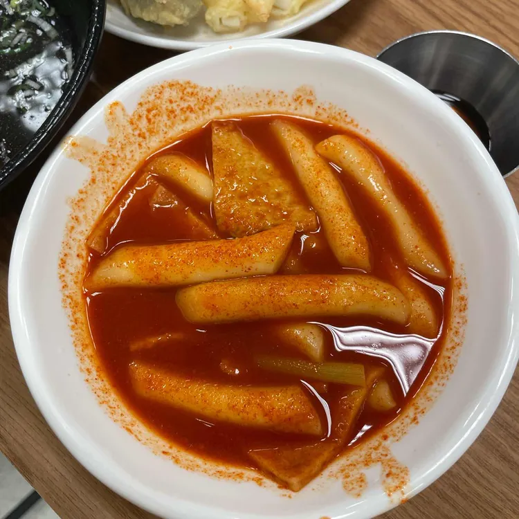 국대떡볶이 대표 사진