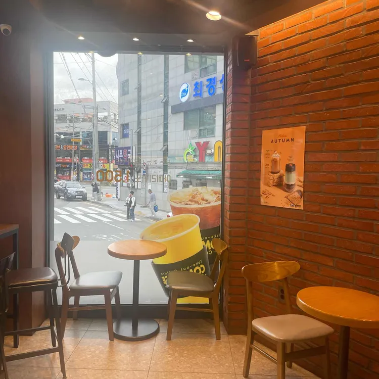 컴포즈커피 대표 사진