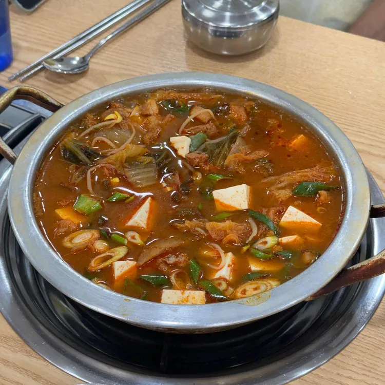 개똥이네 김치찌개 사진 1
