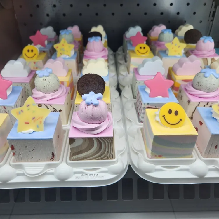 배스킨라빈스 사진 2