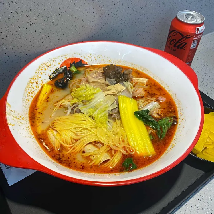 탕화쿵푸마라탕 대표 사진