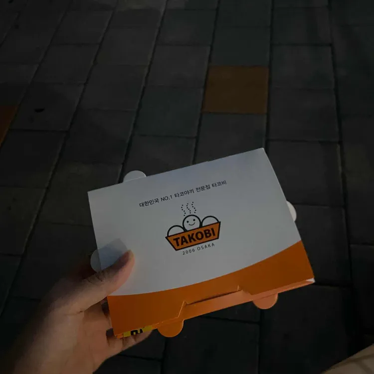 타코비 대표 사진