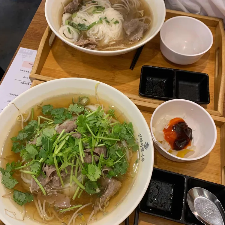 신머이쌀국수 대표 사진