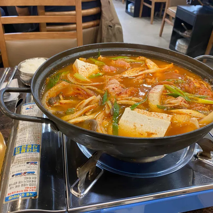 전주향 대표 사진