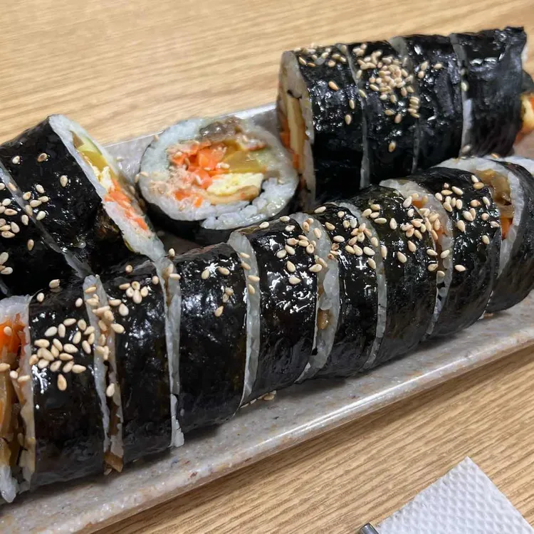 안동김밥 대표 사진
