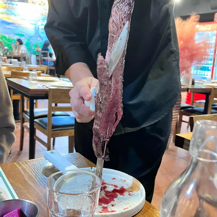 이빠네마그릴 사진 1