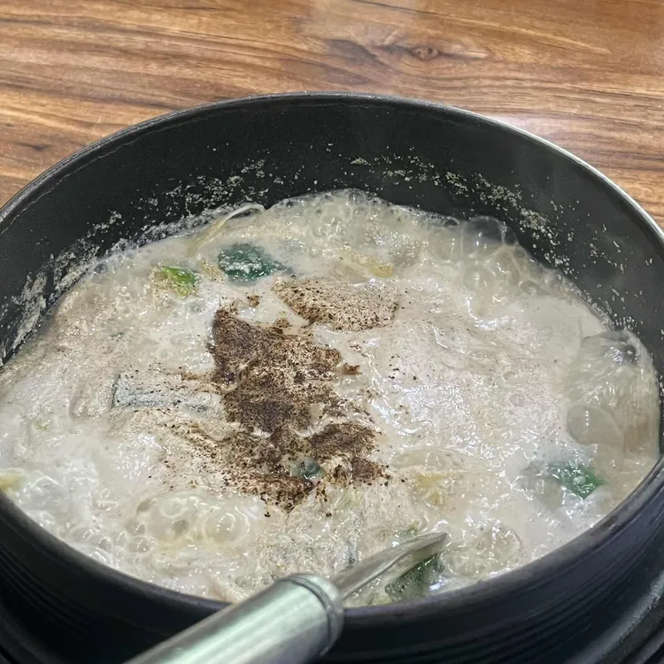 산수정 대표 사진