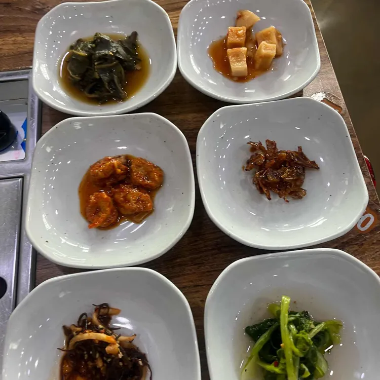 산수정 대표 사진