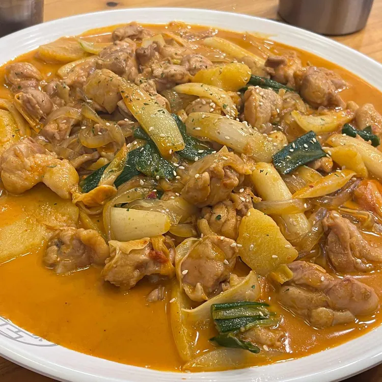 도담찜닭 대표 사진