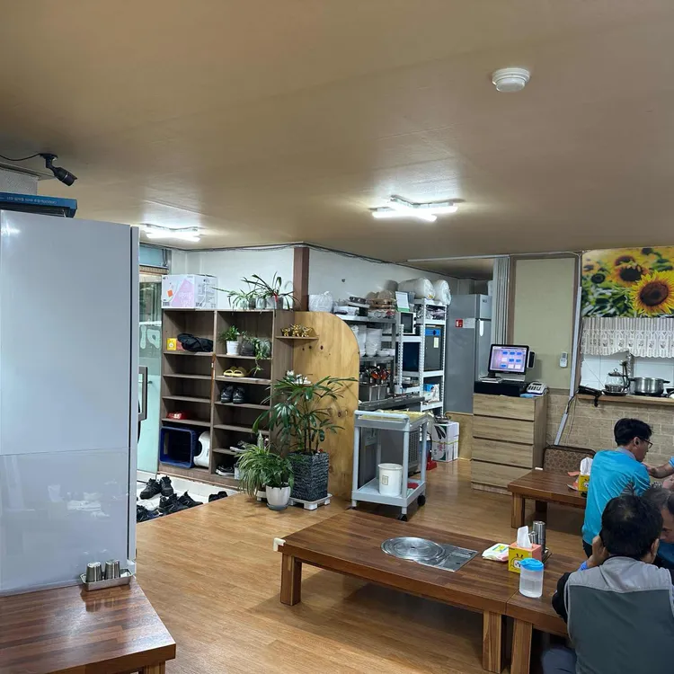미가밥상 대표 사진
