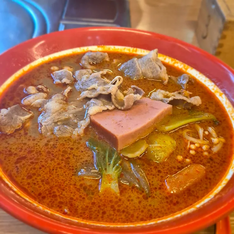 로충칭마라탕 대표 사진