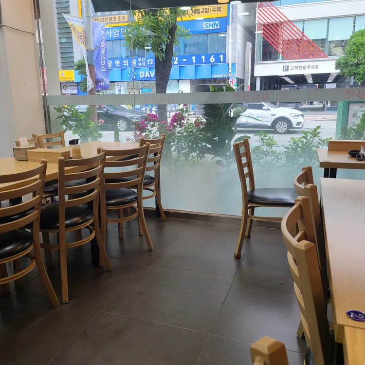 치자밀면 대표 사진