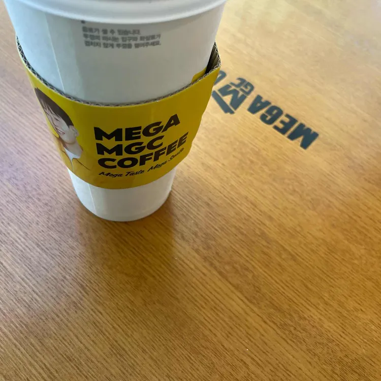 메가MGC커피 대표 사진