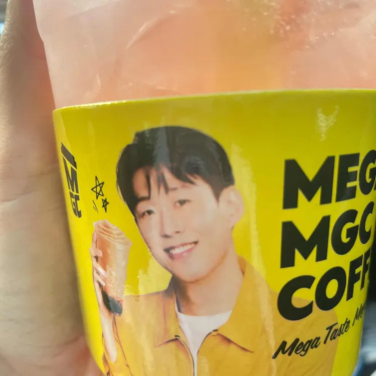 메가MGC커피 대표 사진