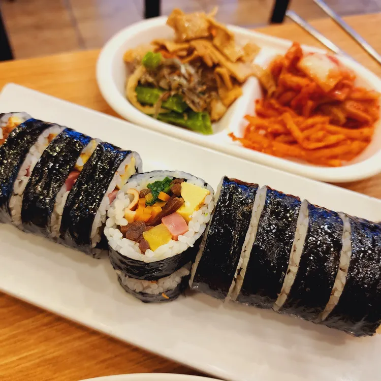 김밥천국 사진 2