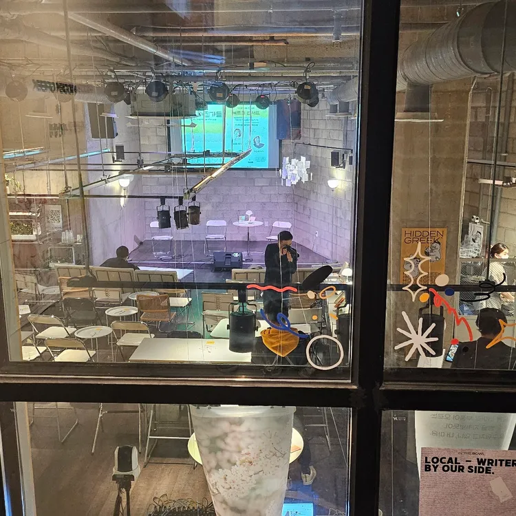 인더볼 대표 사진