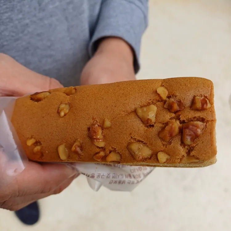 양산카스테라 대표 사진