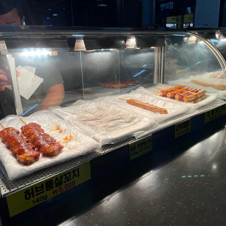 마장프리미엄휴게소(통영,하남방향) 대표 사진
