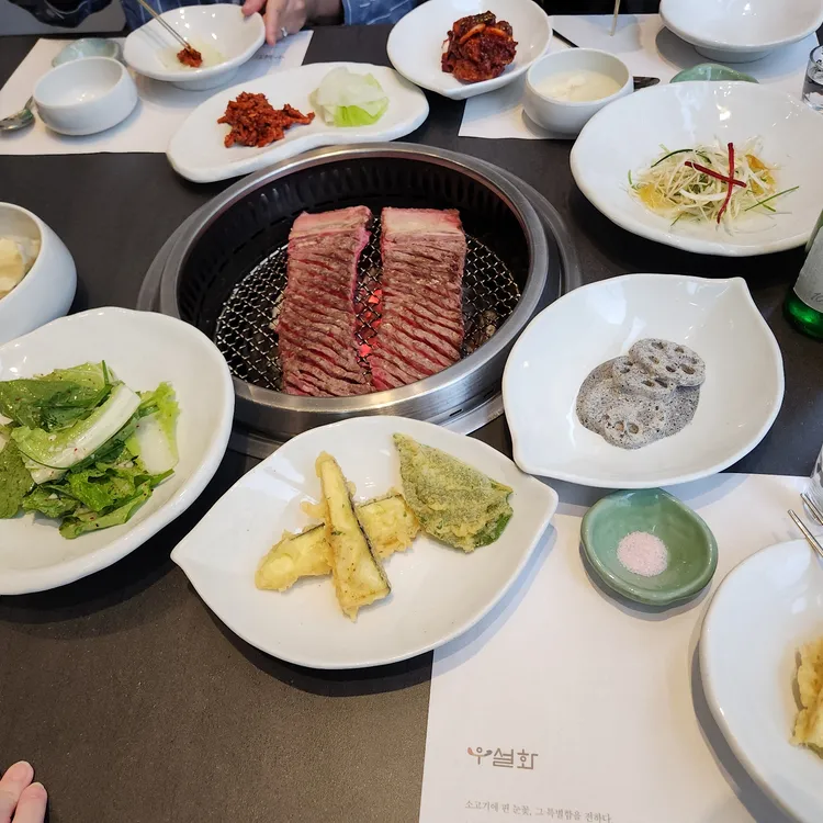 우설화 대표 사진