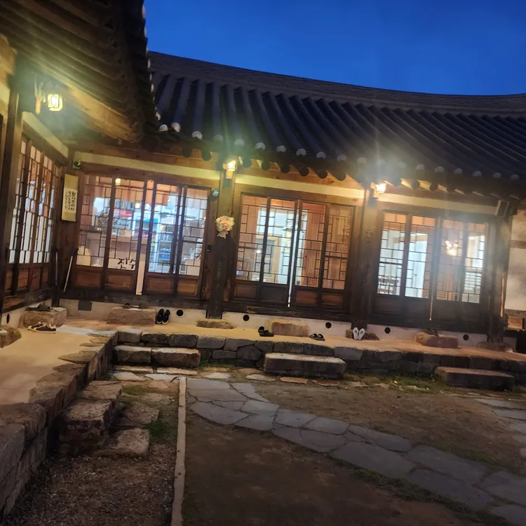 진수성찬 대표 사진