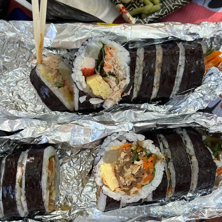보물섬김밥 대표 사진