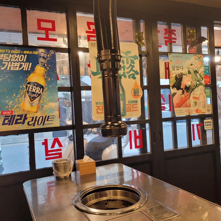 쪽선생쪽돼지 대표 사진