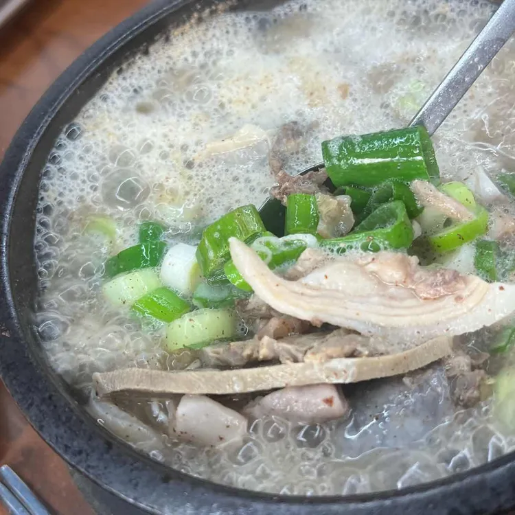고씨네순대국 대표 사진