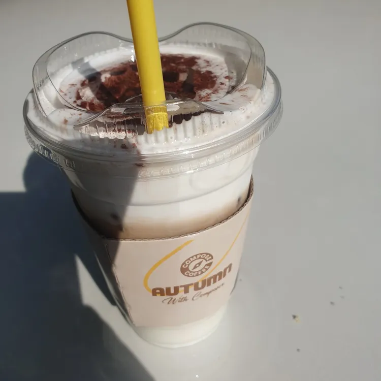 컴포즈커피 대표 사진