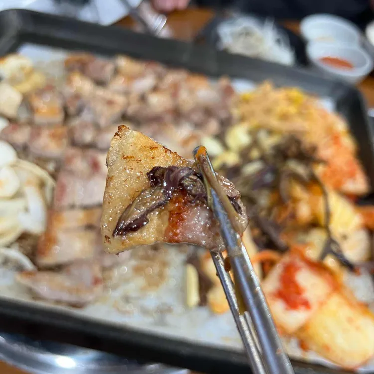 보물촌 꺼먹돼지 대표 사진