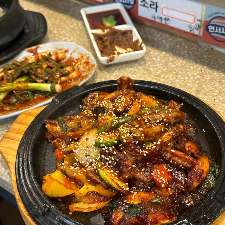 재민네 대표 사진