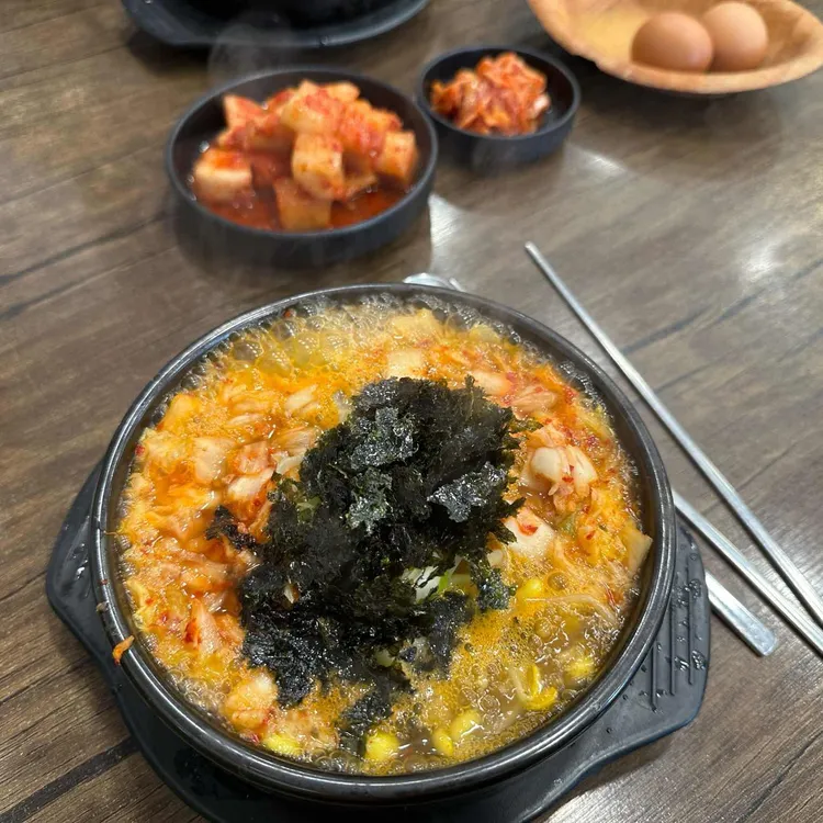 한방전주콩나물국밥 대표 사진