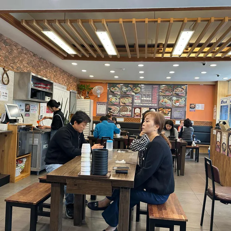 한방전주콩나물국밥 대표 사진
