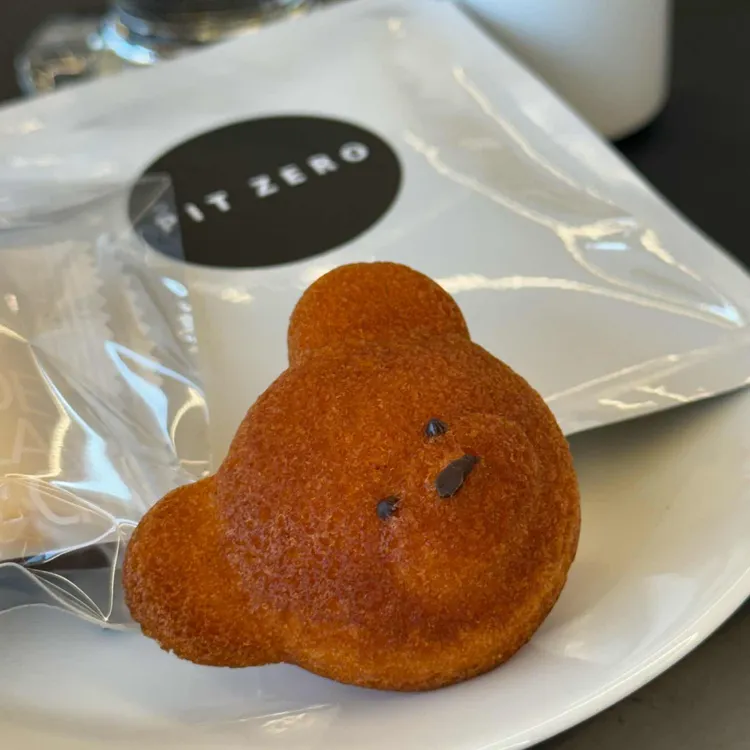 피트제로 대표 사진