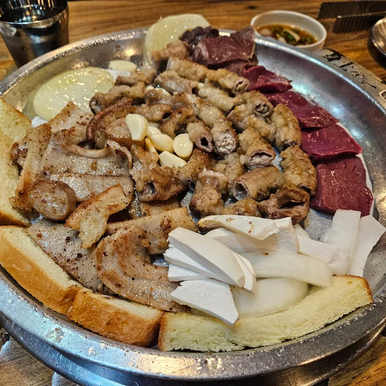 여우곱창 대표 사진
