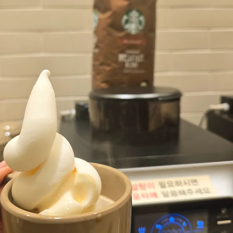 그린플레이트 대표 사진