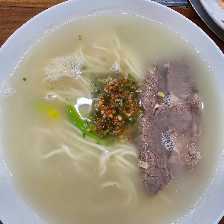 손가네곰국수 대표 사진