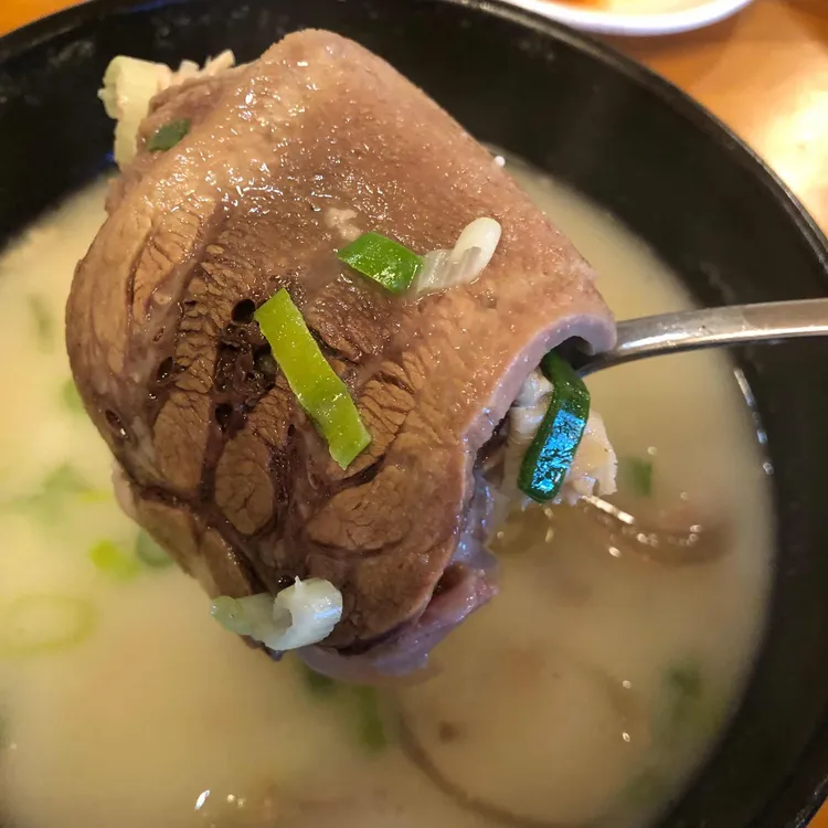 나루터 가마솥 곰탕 대표 사진