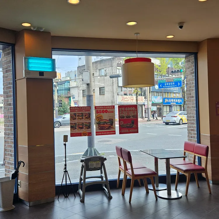 버거킹 대표 사진