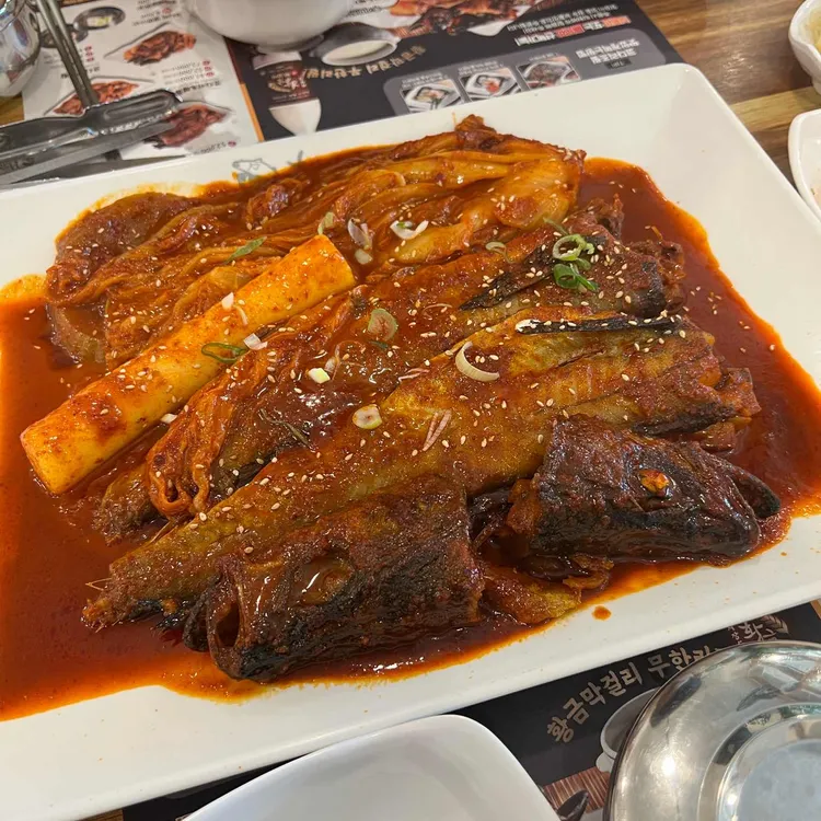황금코다리 대표 사진