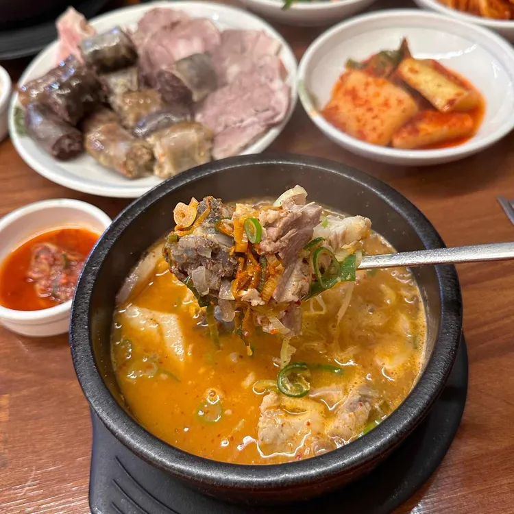 신 청파찹쌀순대 대표 사진