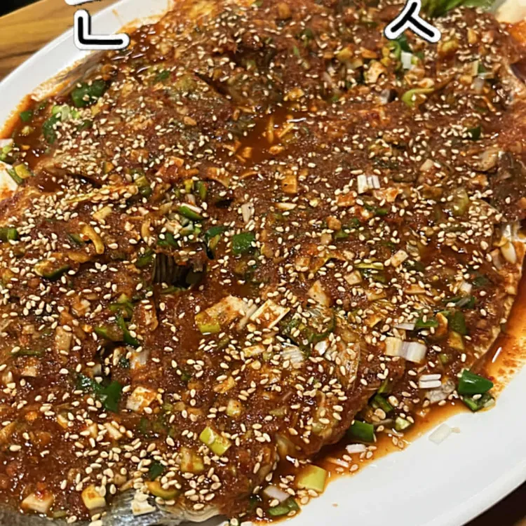 유래초밥 대표 사진