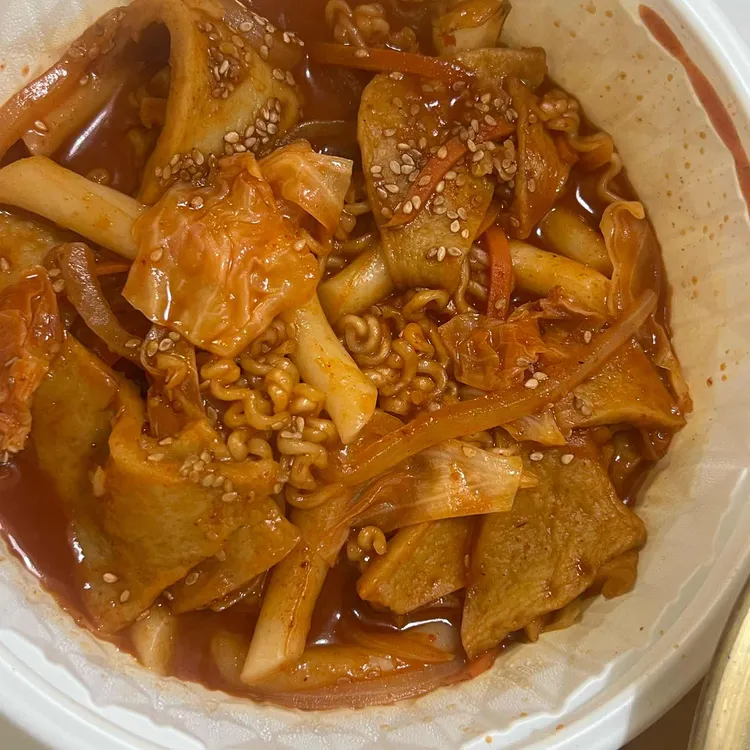 밥맛나는세상 대표 사진