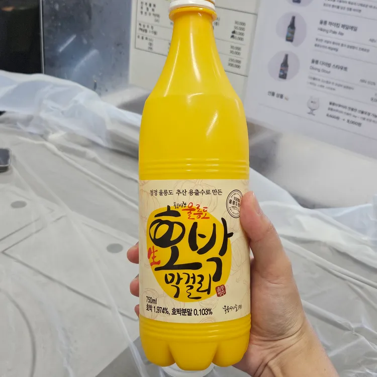 신비섬식당 대표 사진