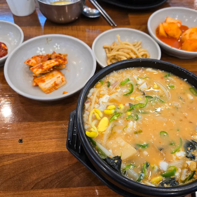 하단본가콩나물국밥 대표 사진