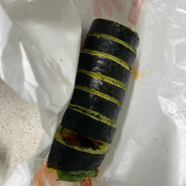 왕순이주먹밥김밥 사진 2