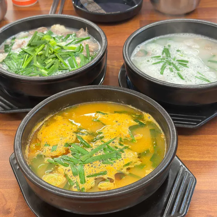 국밥 참 맛있는 집 대표 사진