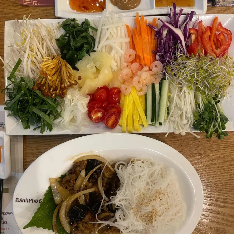 반포식스 대표 사진