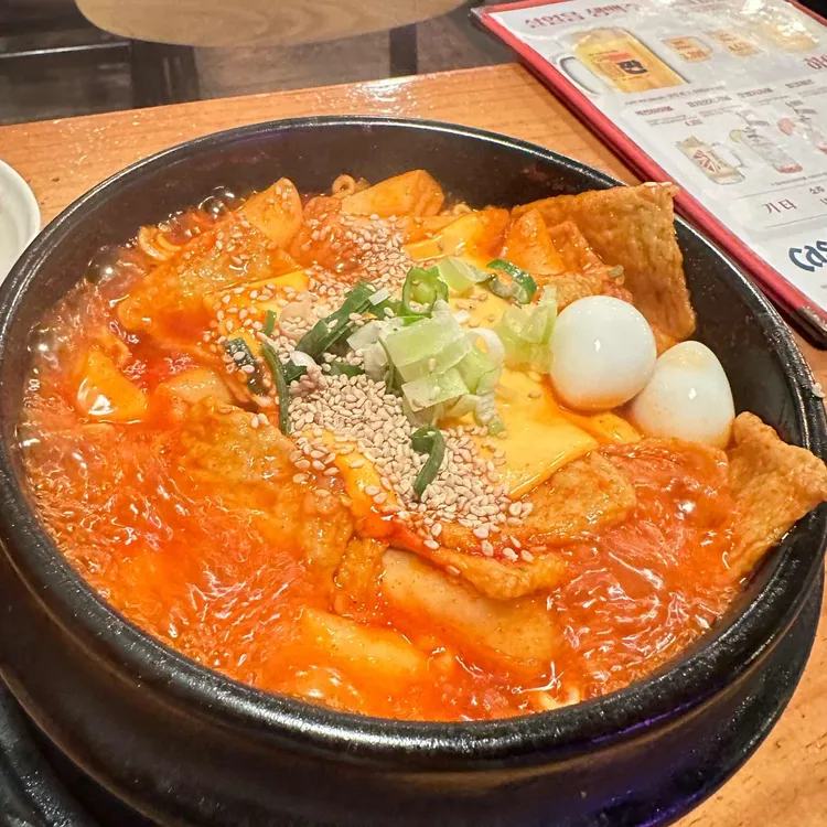 역전할머니맥주 대표 사진