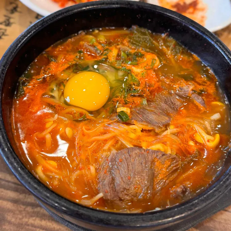 곽지곤지암해장국 대표 사진