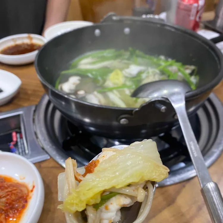 남해복국 대표 사진